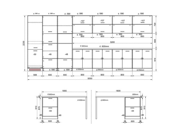 Кухня Сити 9086