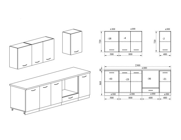 Кухня Сити 9147